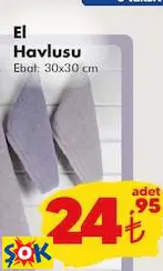 EL HAVLUSU EL HAVLUSU